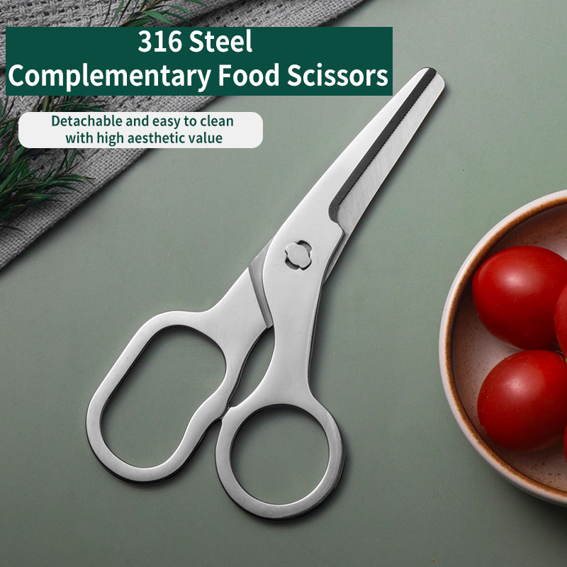 TUPI Baby Food Scissors - Food - огляд і ціна Baby Food Scissors